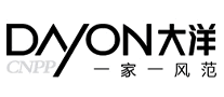 大洋DAYON