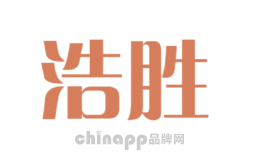 浩胜