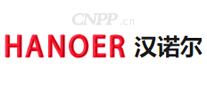 汉诺尔HANOER
