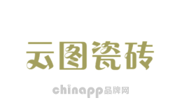 云图瓷砖