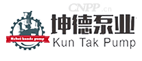 坤德泵业