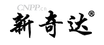 新奇达