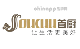 首厨soucuu