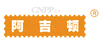 阿吉顿