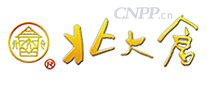北大仓