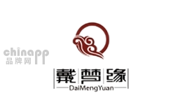 戴梦缘