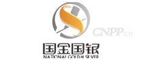 国金国银