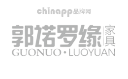 郭诺罗缘