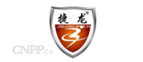 捷龙