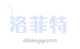 洛菲特