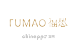 福懋(FUMAO)
