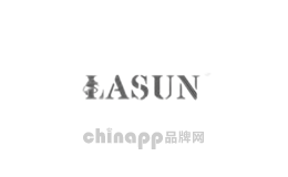 莱欣lasun