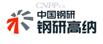 钢研高纳