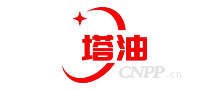 塔油