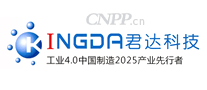 君达科技KINGDA