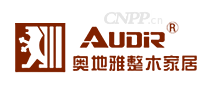奥地雅AUDIR
