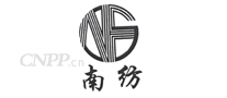 南纺