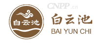 白云池