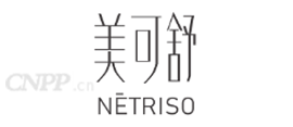 美可舒