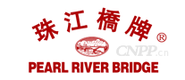 珠江桥牌