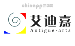 艾迪嘉Antigue-arts