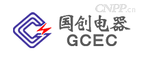 国创电器GCEC
