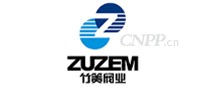 竹箦阀业ZUZEM