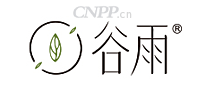 谷雨