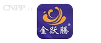 金跃腾