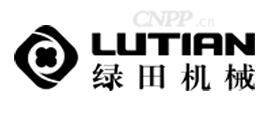 绿田机械LUTIAN