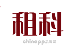 租科ZUKE