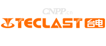 台电TECLAST