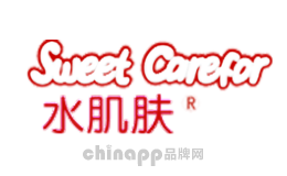 水肌肤Sweet Carefor