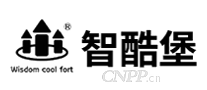 智酷堡