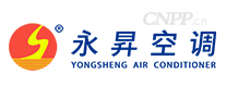永昇空调