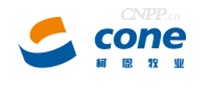 柯恩cone