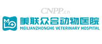 美联众合动物医院