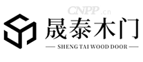 晟泰木门