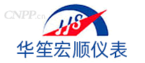 华笙宏顺仪表