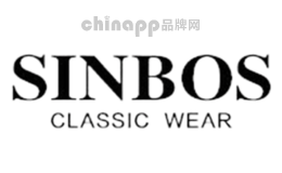 sinbos