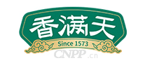 香满天