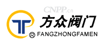 方众阀门