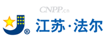 法尔