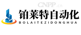 铂莱特自动化