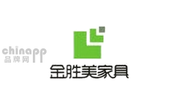 金胜美