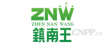 镇南王ZNW