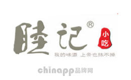 睦记重庆小面