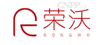 荣沃RONWO