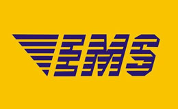 EMS国际快递