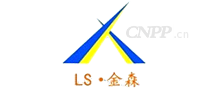 金森